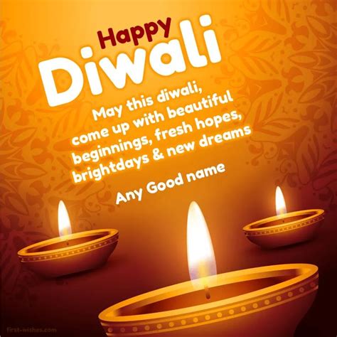 Free Diwali / Deepavali Greeting Cards Maker Online .